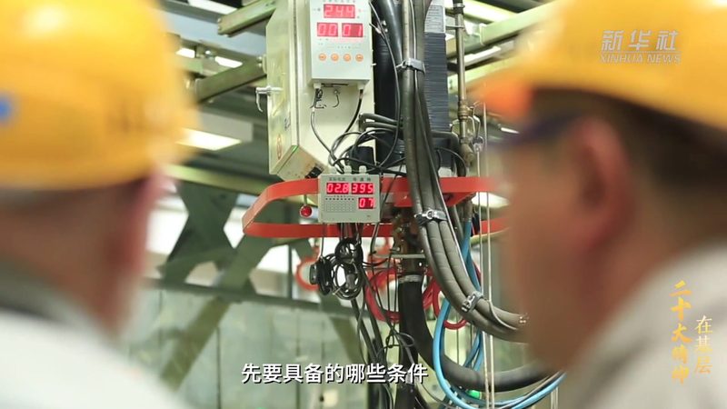 微服务架构下的链路追踪：揭秘高效运维之道**