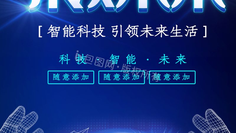 云原生架构：从入门到精通的实战路径